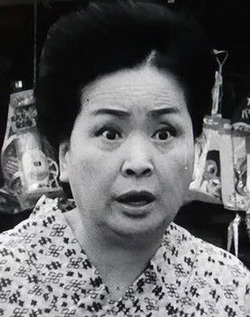 Tamae Kiyokawa as Teruko