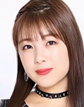 Kana Nakanishi