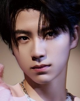 Huang Yu Bo