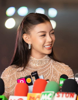 Thae Su Nyein