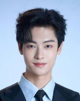 Ding Xiaoman as Xiao Jiyuan