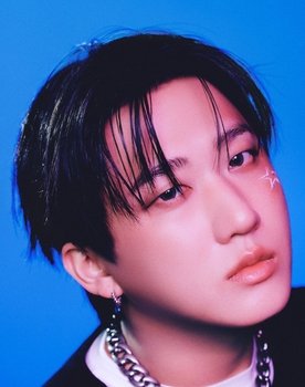 Changbin