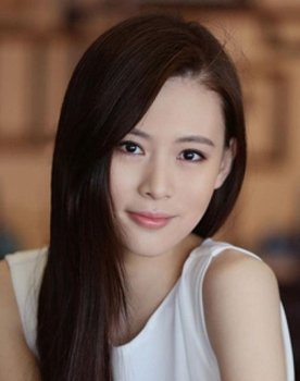 Long Yi Yi