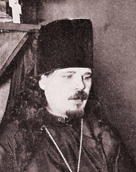 The Fall of the Romanov Dynasty