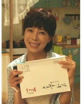 Oh Ji-young