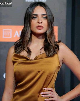 Salma El Mahjoubi