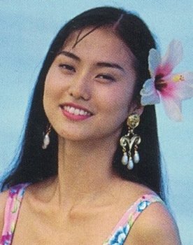 Keiko Hori