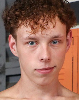 Danny Shine