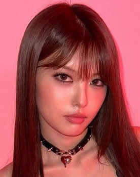 이아인