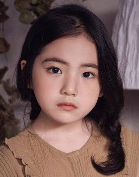 Kim Ha-na as Lee Byul