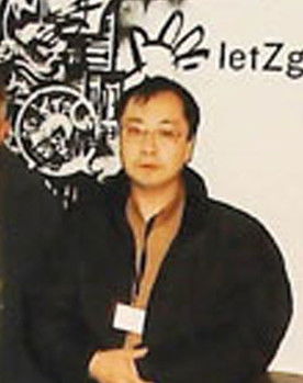 Hiroshi Harada