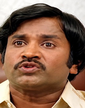 ஐ. எஸ். ஆர்