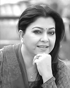 Diti