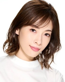 Rio Asumi
