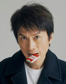 黄子华