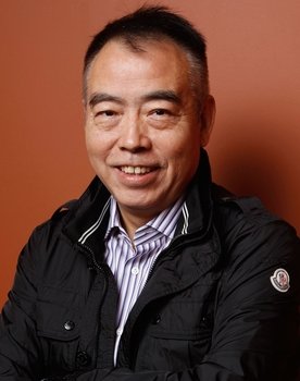 Chen Kaige as 