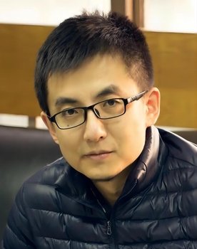 Yu Shui