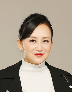 Kelly Gu as Professor Lin