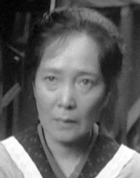 Yuriko Hanabusa