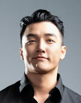 세븐하이