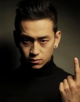 Yang Yu