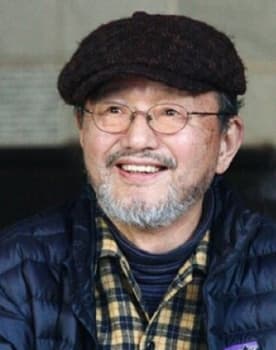 Akira Inoue