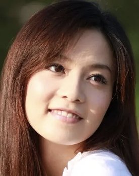 Reen Yu