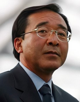 Osamu Goto