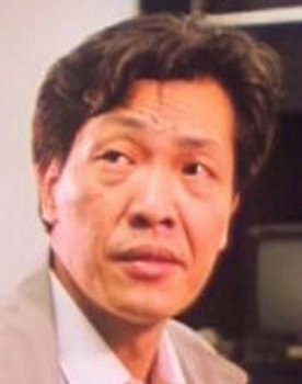 Chung Wang as Iron Villain