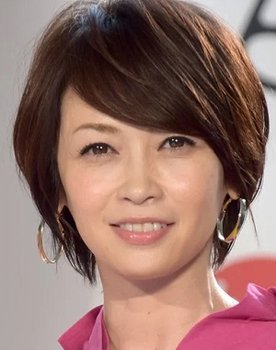 Emiri Henmi
