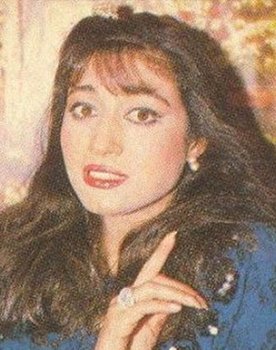 Rawaa El Kateb