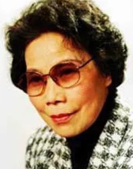 Liang Shanbo and Zhu Yingtai