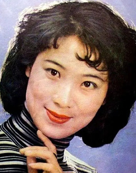 Yu Lihua as Madam