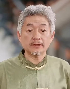 Luo Da Fang
