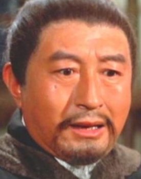 Chin Chun