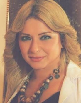 Randa Maraashly
