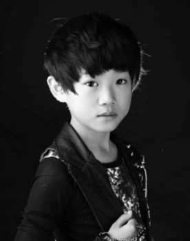 Tan Tianyu