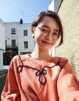 Zhang Yi