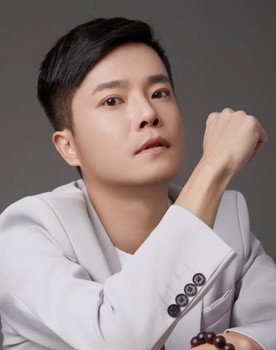 Hu Mun Ming