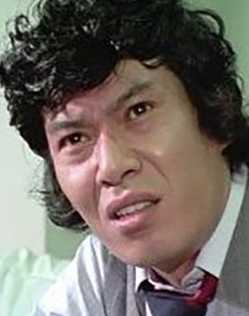 Eiji Gō as 