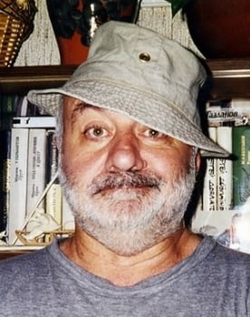 Ervand Arzumanyan