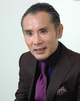 Tsurutaro Kataoka Photo