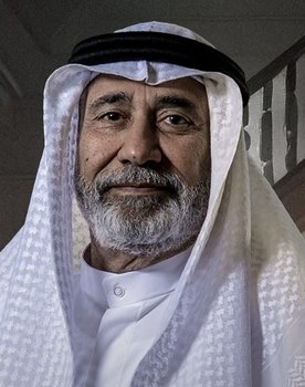Qahtan Al-Qahtani as 