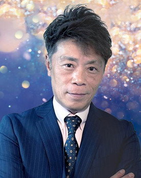 大島丈