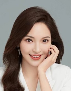 Ao Lei