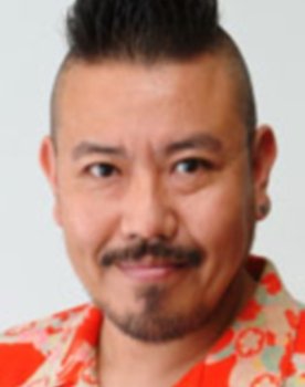 Kong Kuwata Photo