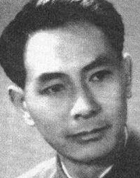 Lin Lan