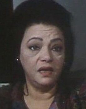 Nadia Shams El Dine
