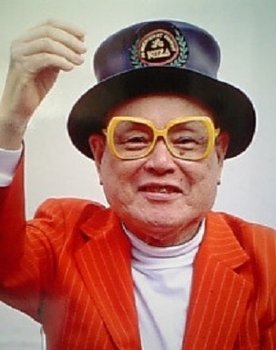 Rinsuke Teruya