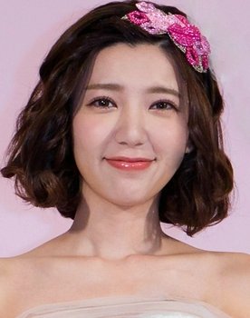 Puff Kuo as Lan Yiqing